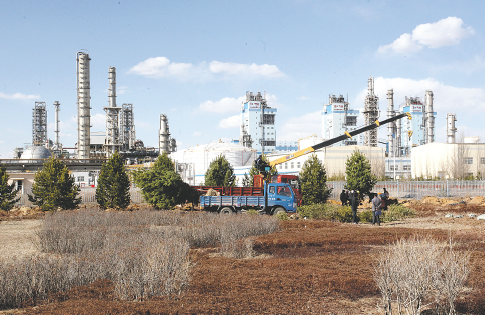 希尔顿电子游戏平台展示